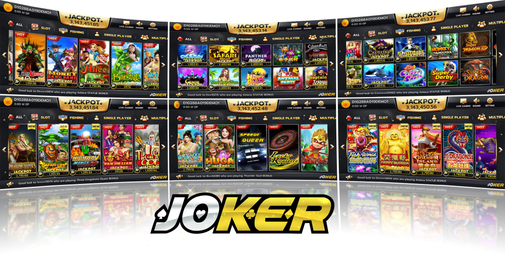 ค่าย JOKER GAMING